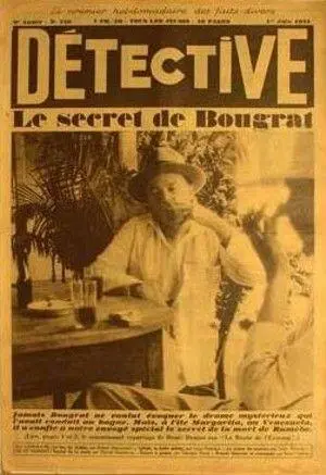 Venezuela at the time was governed by an ornery strongman named Juan Vicente - фото 5