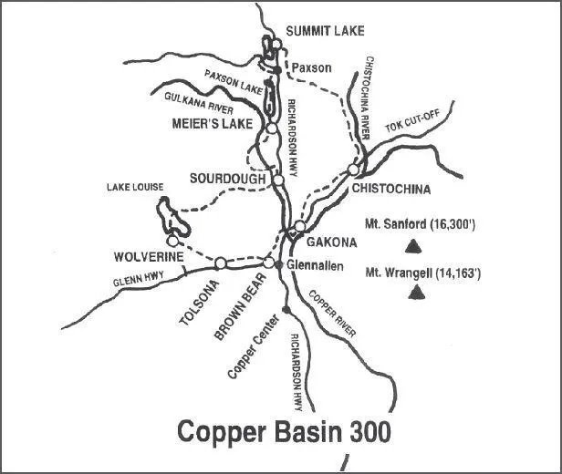 Big Lake Alaska Back of the Pack is a fabulously written account of the - фото 10