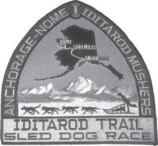 Every musher who makes it to Nome receives the distinctive Iditarod finishers - фото 15
