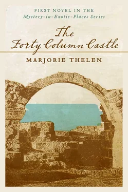 Marjorie Thelen The Forty Column Castle обложка книги