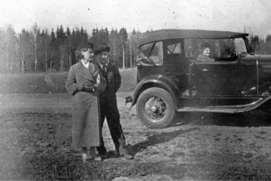 Непростые советские люди 1930е Молодожены 1932 Колхозники 1950е - фото 459