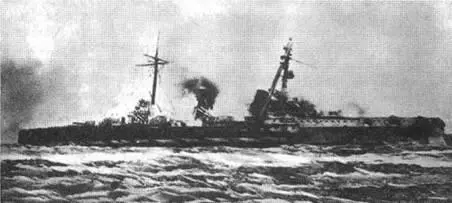 Гибель Блюхера Период с 13 ч 05 мин по 13 ч 13 мин 24 января 1915 г На - фото 73