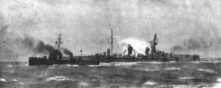 Гибель Блюхера Период с 13 ч 05 мин по 13 ч 13 мин 24 января 1915 г На - фото 74