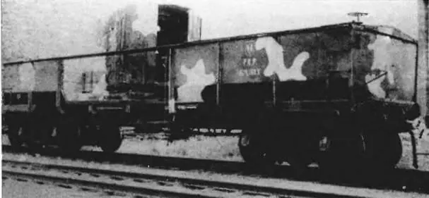 Польские бронепоезда 1910 1920е годы Тем не менее конце XIX начале XX - фото 18