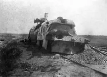 Погибший русский бронепоезд 1917 г Используя опыт боевого применения - фото 25