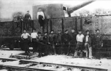 Несколько позднее появилась инструкция делившая все бронепоезда на две части - фото 35