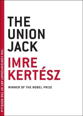 Imre Kertész The Union Jack обложка книги