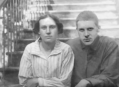 Михаил Александрович с женой Татьяной Петровной 1923 г Михаил - фото 10