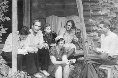 1948 г МСМолоденский ННПарийский Наташа Леонтович ЛВПарийская ТП и - фото 12