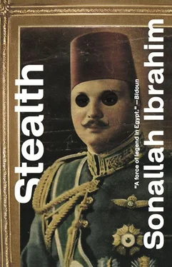 Sonallah Ibrahim Stealth обложка книги