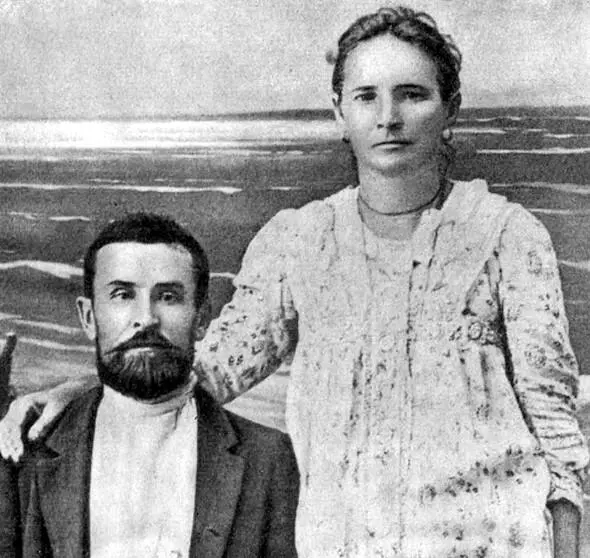 Отец и мать В Емельянова Семен Петрович и Анна Васильевна Вася Емельянов - фото 5