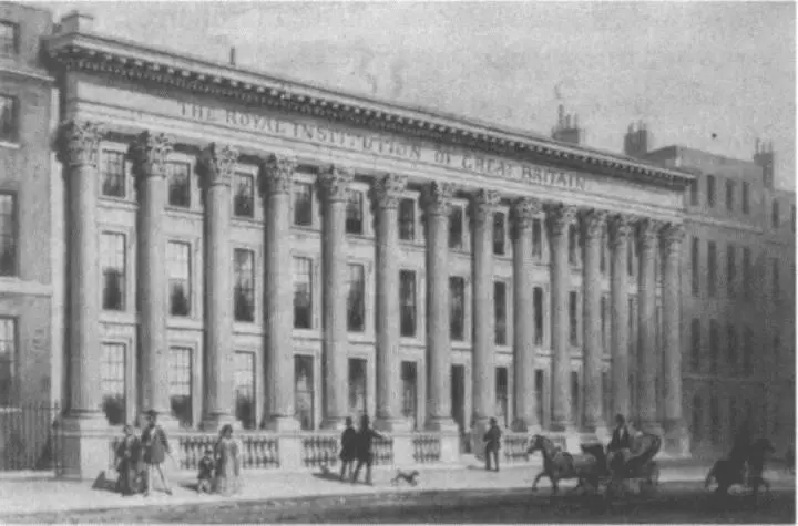Томас Хосмер Шеферд 17931864 Фасад Королевского института Великобритании - фото 4
