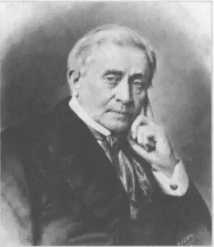 Джозеф Генри родился в 1797 году в Олбани в очень бедной семье В 13 лет он - фото 21