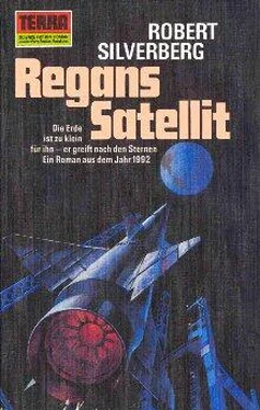 Robert Silverberg Regans Satellit обложка книги