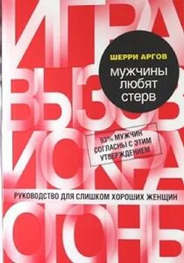 Занимаются ли космонавты на орбите сексом?