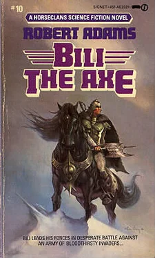 Robert Adams Bili the Axe обложка книги