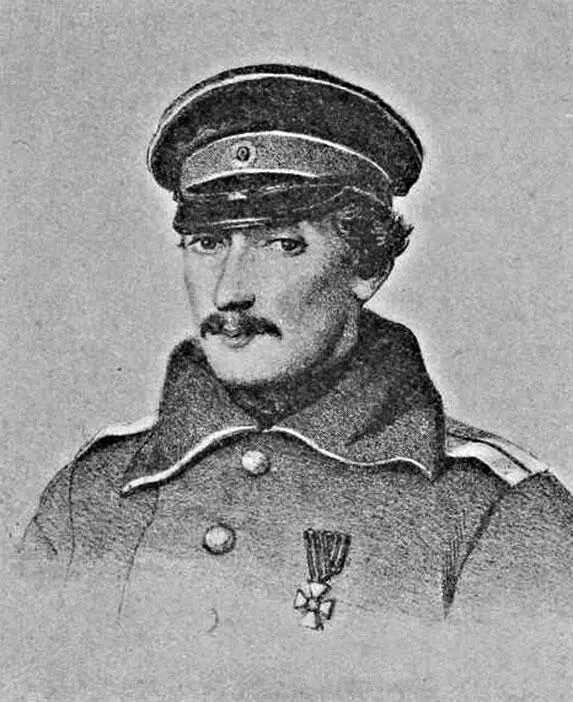 Лейтенант Н Бирилев во время обороны Севастополя С литографии В Тимма Н - фото 1