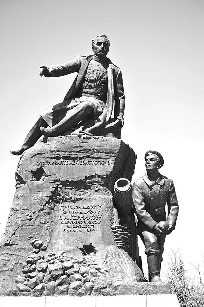 Памятник В Корнилову и П Кошке в Севастополе Тесть Н Бирилева Ф И - фото 5
