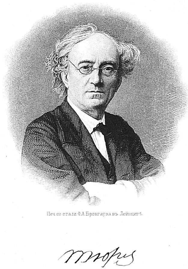 Тесть Н Бирилева Ф И Тютчев Адмирал С С Лесовский Эскадра Лесовского - фото 6