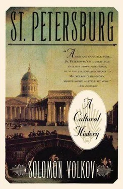 Solomon Volkov St. Petersburg : A Cultural History обложка книги