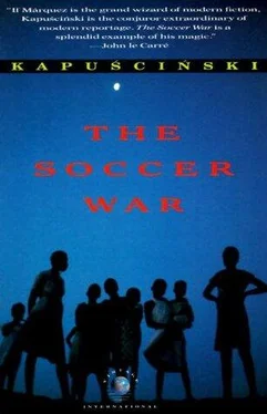 Ryszard Kapuscinski The Soccer War обложка книги