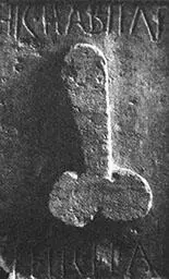 А вот мой самый любимый пример Вокруг изображения способного украсить как - фото 16