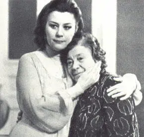 Елена Образцова со своим вокальным педагогом А А Григорьевой Антонина - фото 22