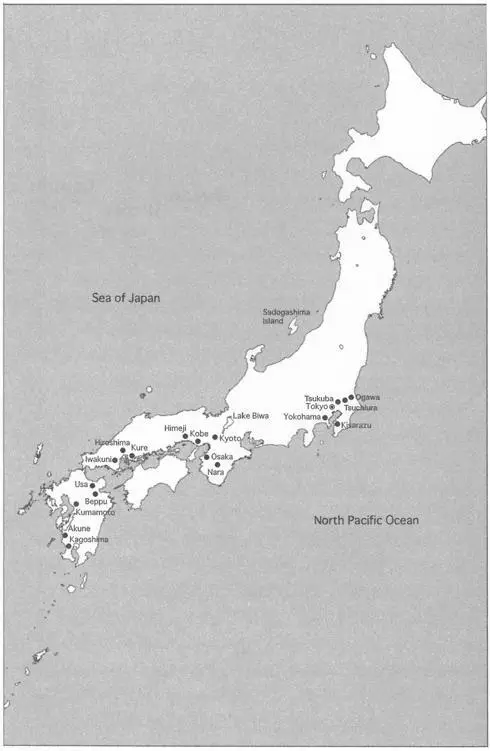 Otake Naval Barracks Hiroshima Prefecture December 12 Showa 18 1943 My - фото 2