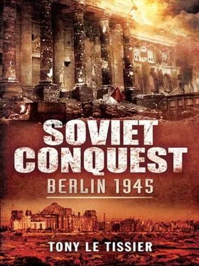 Tony Le Tissier Soviet Conquest: Berlin 1945 обложка книги