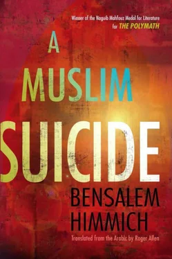Bensalem Himmich A Muslim Suicide обложка книги