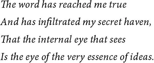 Every time his wonderful words referred to me he would gesture in my direction - фото 21