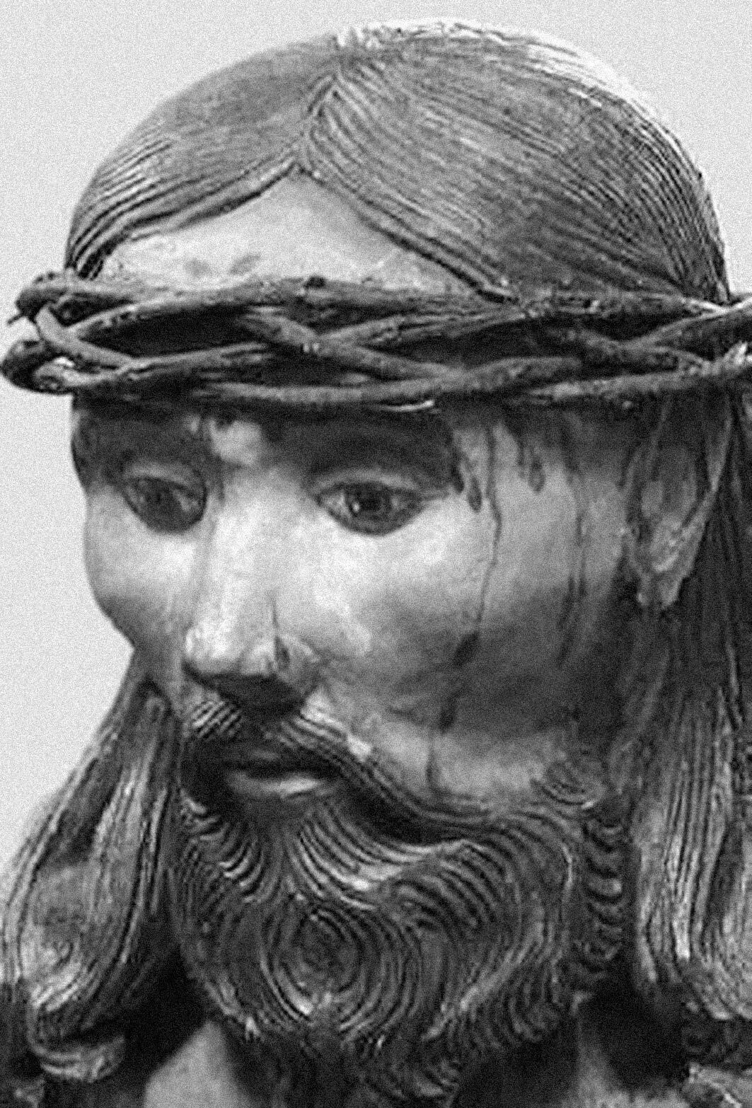 Спас полунощный XVIII в Фрагмент Из собрания Пермской государственной - фото 2