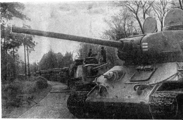 Уральские танки в Берлине Марк Иосифович Соколов Все годы войны был - фото 63