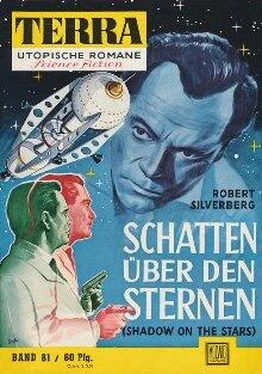 Robert Silverberg Schatten über den Sternen обложка книги