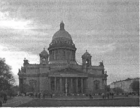 Рис 1716 Снимок после кадрирования линейки и направляющие линии убраны с - фото 46