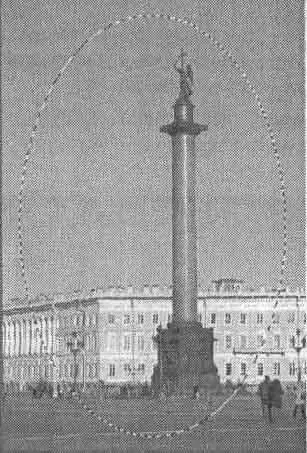 Рис 187 Выделенная область определяющая границы будущей рамки - фото 58