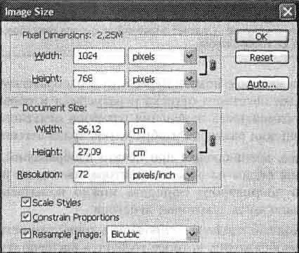 Рис 203 Диалоговое окно команды Image Image Size ВНИМАНИЕИзменение - фото 74