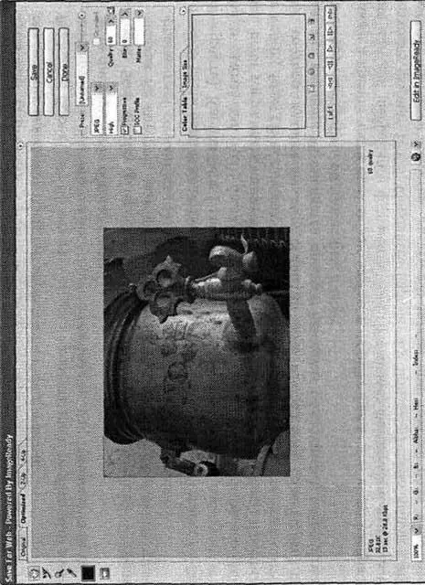 Рис 69 Окно сохранения файлов с оптимизацией для размещения в Интернете Для - фото 14