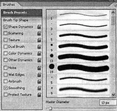 Рис 99 Внешний вид панели Brushes для режима Brush Presets Как видно из - фото 55