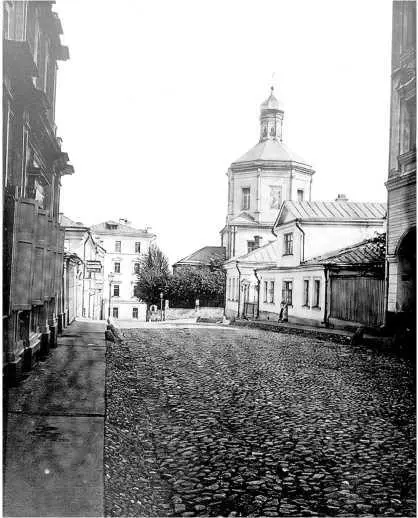 1й Ильинский переулок Церковь Ильи Обыденного близ Остоженки 1913 г По - фото 3