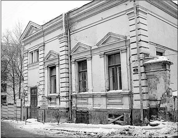 Коробейников переулок дом 1 1й Зачатьевский переулок в 1962 г был - фото 9