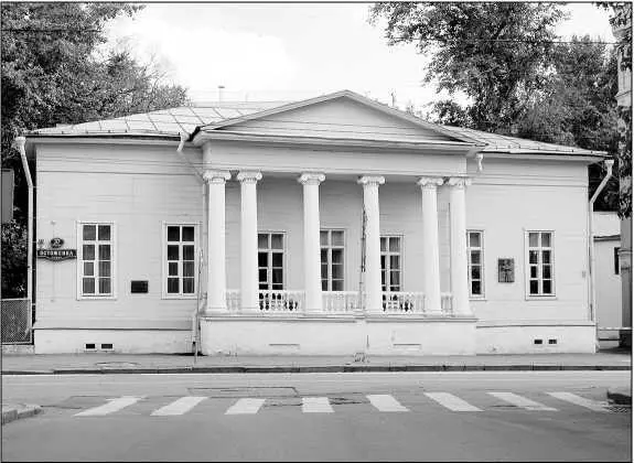 Дом ВП Тургеневой ул Остоженка 37 В мае 1841 г ИС Тургенев после - фото 12