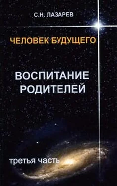 Morf o bfb817384561f1c9 обложка книги