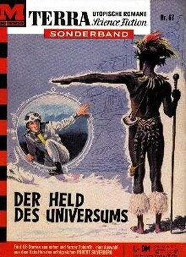 Robert Silverberg Der Held des Universums обложка книги