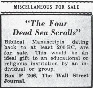 The ad that appeared in the Wall Street Journal Archaeologist Yigael Yadin - фото 91