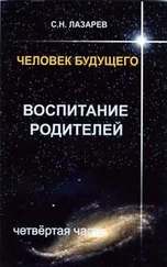 vika - o d01db937f6c1229d