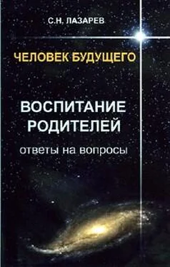 User o 77ceeb417200f15e обложка книги