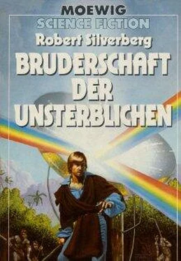 Robert Silverberg Bruderschaft der Unsterblichen обложка книги