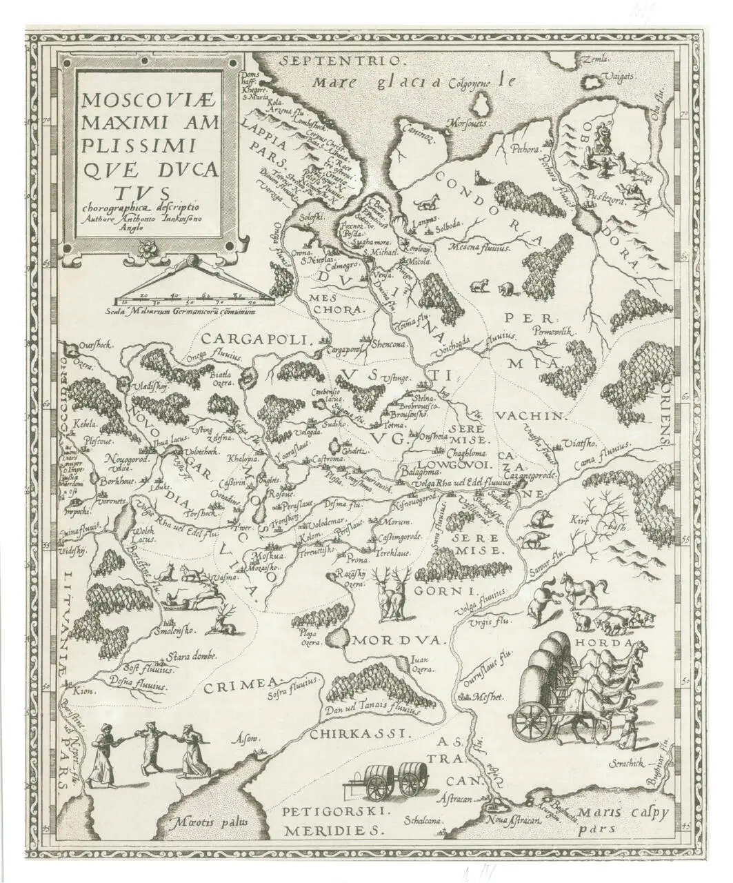 Рис 26 Moscoviae Maximi Amplissimi Que Ducatus Gerard De lode 1578 На - фото 26