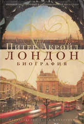 Питер Акройд - Лондон. Биография